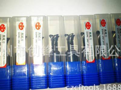 【品质保证**（春保料） 钨钢燕尾铣刀 定制价格150~4图1