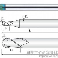 韩国WIDIN高精度铣刀优于三菱，日立，佑能，匠精，DHF，UKK