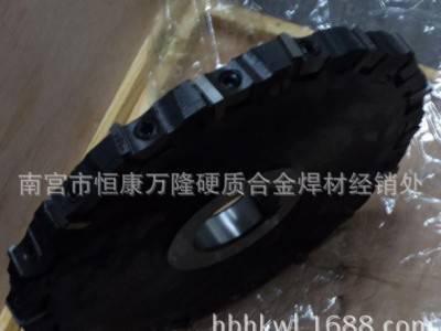 可转位三面刃铣刀盘槽铣刀Ф100Ф125Ф150/160/180/200/250/315图2