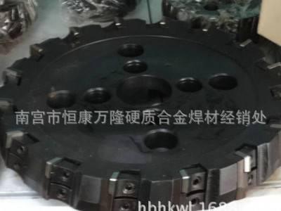 可转位三面刃铣刀盘槽铣刀Ф100Ф125Ф150/160/180/200/250/315图3