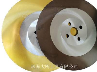 供应大鸥HSS机用锯片铣刀高速钢图1