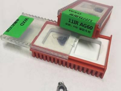 PCD CBN数控刀片 11IR AG60 数控刀具 铣削刀具 铣刀图3