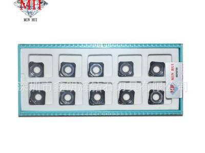 专业生产数控铣床刀片 进口PCD铣刀粒 外圆精加工车刀片 专图3