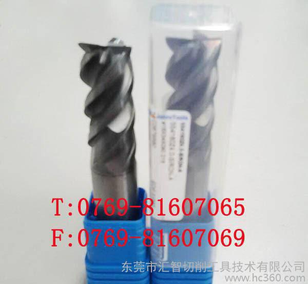 ,汇智切削工具山高涂层铣刀554160Z4.0-SIRON-A