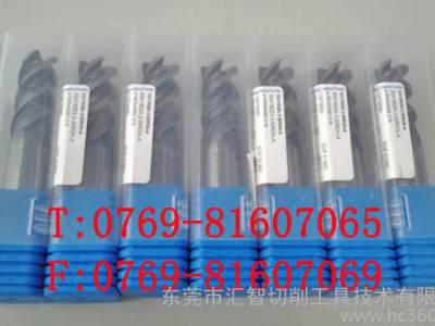 ,汇智切削工具山高涂层铣刀554160Z4.0-SIRON-A图3