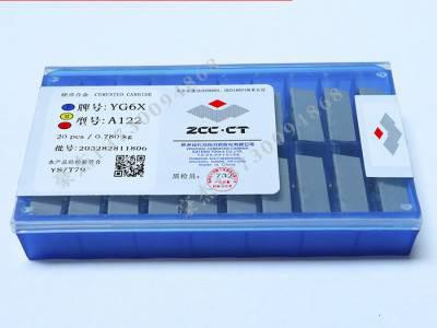 株洲钻石硬质合金刀片 焊接外圆车刀和切槽刀头 YD15 A125图1
