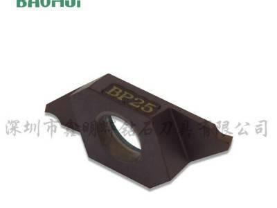 **材料合金刀片 金属加工切槽刀片 来样定做车刀粒走心机切槽图1