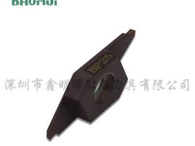 **材料合金刀片 金属加工切槽刀片 来样定做车刀粒走心机切槽图3