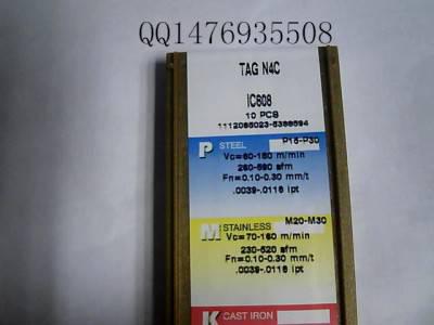 机用刀片  TAG N3C IC808  伊斯卡3毫米切槽刀片 伊斯卡切槽刀片图1