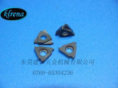 供应克睿纳标准切槽刀片图1