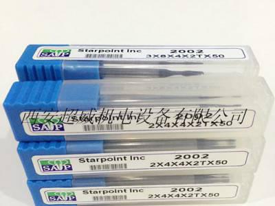 原装 台湾元象SAP钨钢铣刀（2-16）2刃2002系列图1