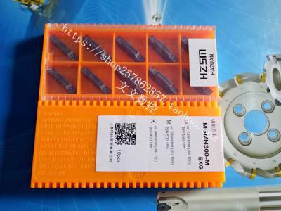 钢件不锈钢切断切槽刀片MGMN200-G/300-M/400-M/BXG代替PC9030图1