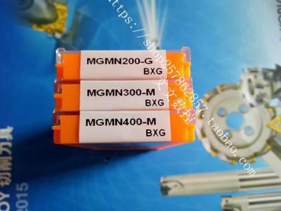 钢件不锈钢切断切槽刀片MGMN200-G/300-M/400-M/BXG代替PC9030图2