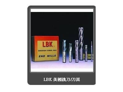 特价批发LBK白钢铣刀（M42-CO8）英制4刃 ，规格齐全，非诚勿扰图4