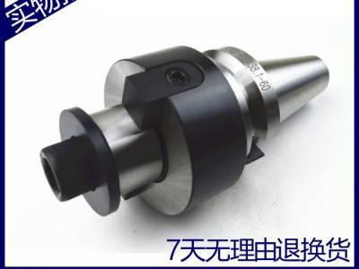 海纳英制平面铣刀柄BT40-FMA38.1-45/60/10图2