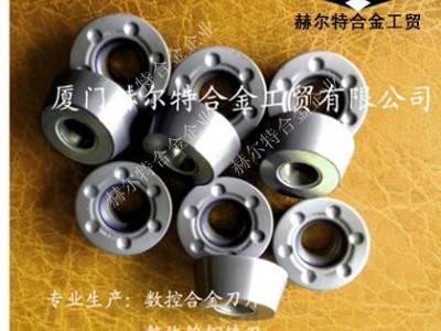 供应赫尔特RPMT1204MO批发 进口模具铣刀片图3