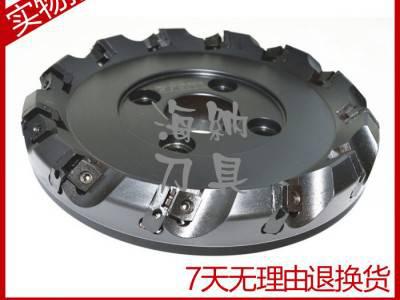 株洲钻石平面铣刀盘FMA03-250-C06-SE15-12图2