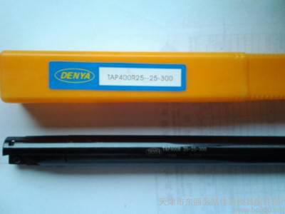 台湾DENYA捨弃式刀具 25R0.8直角台阶铣刀杆TAP400R C32-40-300L图1