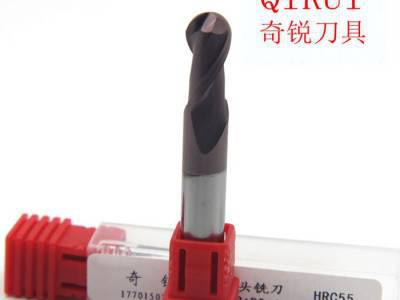 直销进口整体合金55度钨钢球统刀R4*16*D8*60标准数控铣刀图2