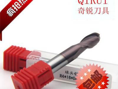 直销进口整体合金55度钨钢球统刀R4*16*D8*60标准数控铣刀图1