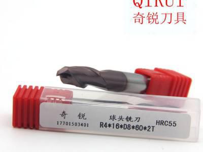 直销进口整体合金55度钨钢球统刀R4*16*D8*60标准数控铣刀图3
