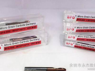 德国超硬BFG 62度 钨钢铣刀2刃球头刀R0.5-R10.0数控刀具图1