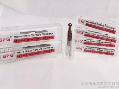德国超硬BFG 62度 钨钢铣刀2刃球头刀R0.5-R10.0数控刀具图2
