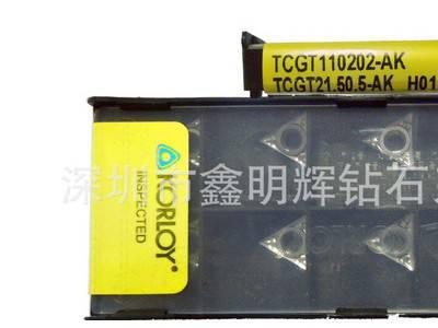 进口合金刀粒 螺纹刀粒  数控刀具 里美那刀粒 切槽刀粒图3