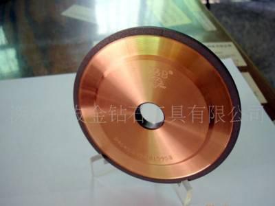 供应宏友钻咀.铣刀开槽树脂砂轮图1