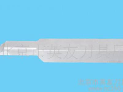 批发硬质合金内切槽刀具图1