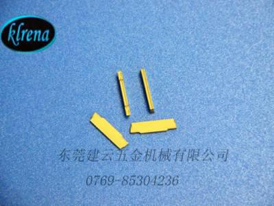 供应克睿纳标准切槽刀片MGMN150-G图1