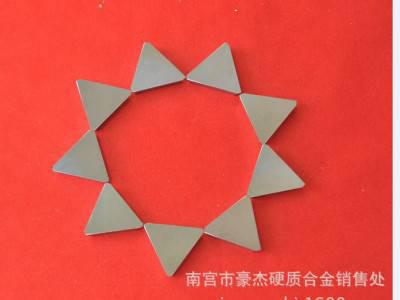 硬质合金精磨铣刀片 小三角机夹刀片YT798 3100511图1
