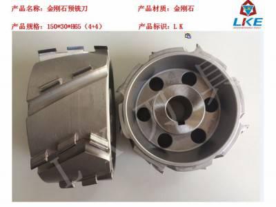 豪迈预铣刀/PCD预铣刀/极东/厉宏/豪德/国全封边机金刚石预铣刀图2