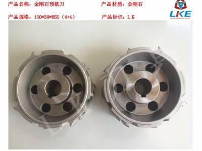 豪迈预铣刀/PCD预铣刀/极东/厉宏/豪德/国全封边机金刚石预铣刀图1
