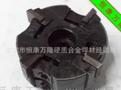 可转位飞刀盘Ф63/80/100/125/160/200/250/315面铣刀盘75°90图3