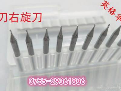 5A级4mm纳米料超耐磨单刃螺旋铣刀 亚克力 PVC 无毛刺 雕刻刀具图5