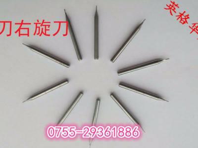 5A级4mm纳米料超耐磨单刃螺旋铣刀 亚克力 PVC 无毛刺 雕刻刀具图3