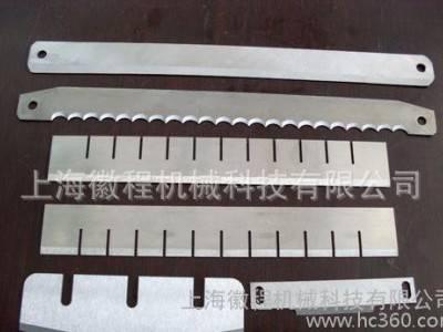 日本东芝/切槽刀片系列/切断刀片系列/CTD4 T370图1