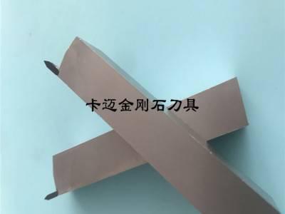 **金刚石车刀刀具金刚石外螺纹切槽刀价格优惠质量保证图3