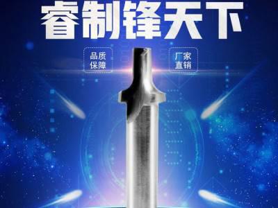 睿制金刚石木工刀具通用B2边修边下料刀镂铣刀雕刻刀锣刀开料刀图4