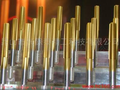 供应PT/PS/NPT/NPS/NPTF铣刀，丝攻，夹头，机械零配件图1