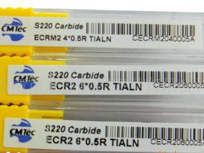 钨钢铣刀 西门德克图1