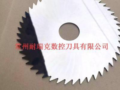 直销**钨钢锯片,合金锯片，钨钢锯片铣刀，合金锯片铣刀图2