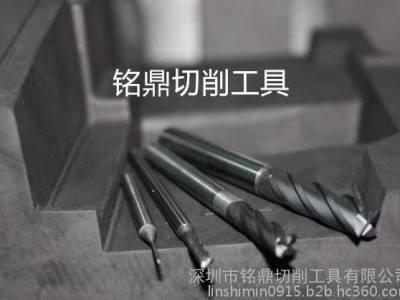批发、零售 、细长石墨球头铣刀 铭鼎DIB1-2-1.6-8-50图2