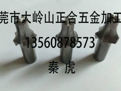 正合R55圆弧成型铣刀定制加工图1