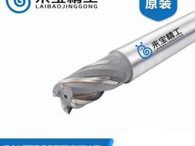 来宝精工炮塔式机床焊接铣刀,cnc数控机床加工复合刀具图2