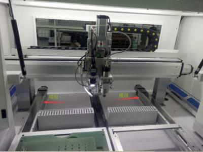 奥尚特 曲线分板机邮票孔专用刀片铣刀刀具图2