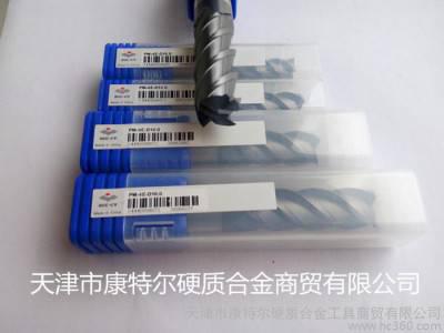 株洲钻石  四刃整体硬质合金立铣刀 PM-4E-D1.0图2