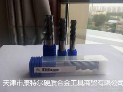 株洲钻石  四刃整体硬质合金立铣刀 PM-4E-D1.0图3