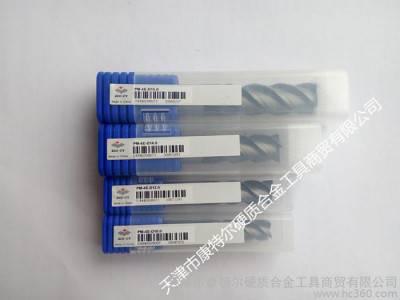 株洲钻石  四刃整体硬质合金立铣刀 PM-4E-D1.0图1